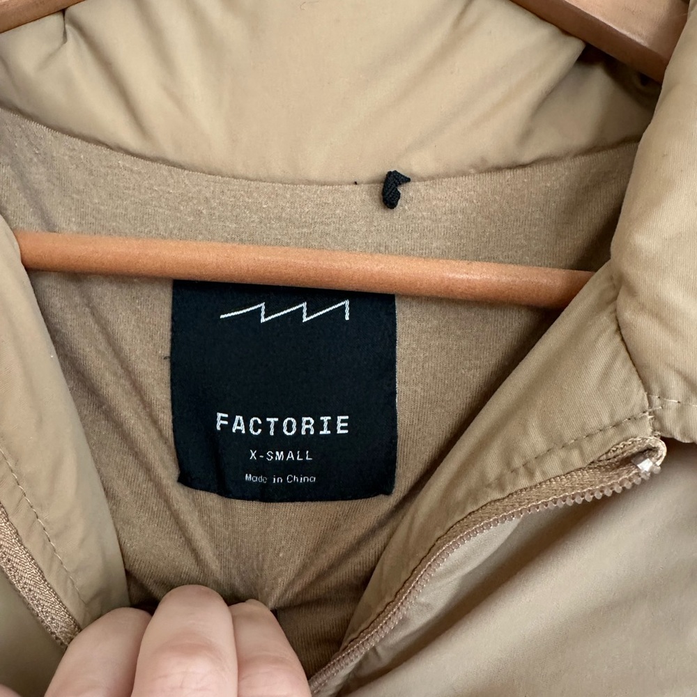 🦉 Sherpa Quilted Zip Jacket Neutral Tan | Fall Winter - Picture 4 of 5